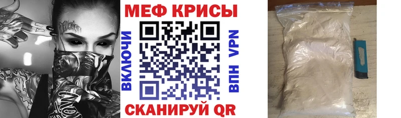 Где купить Петровск Alpha PVP Псилоцибиновые грибы Кокаин
