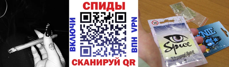 Бутират GHB Петровск