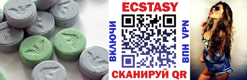 hydra ONION Петровск сайты даркнета телеграм Ecstasy Cube