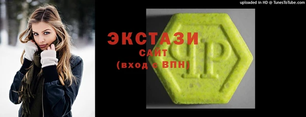 PSILOCYBIN Алзамай