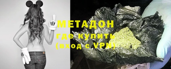 дживик Пролетарск