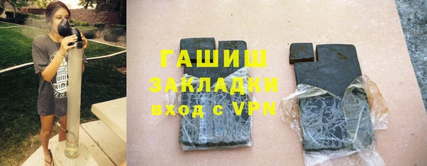 герыч Алексин
