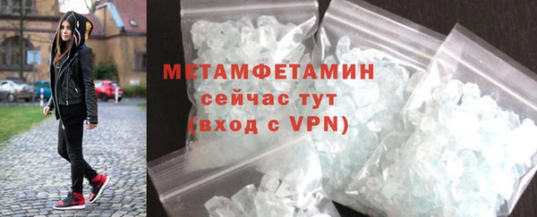 синтетический гашиш Приозерск